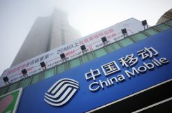 【5分钟科普下】驻马店工厂咨询电话_哔哩哔哩